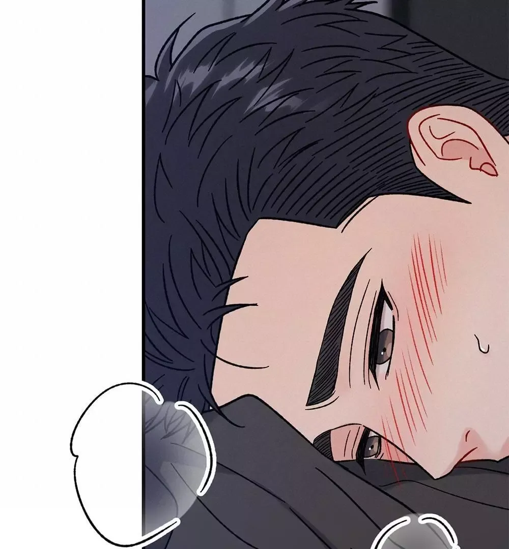 Aren’t You My Type - Chapter 17 Page 140
