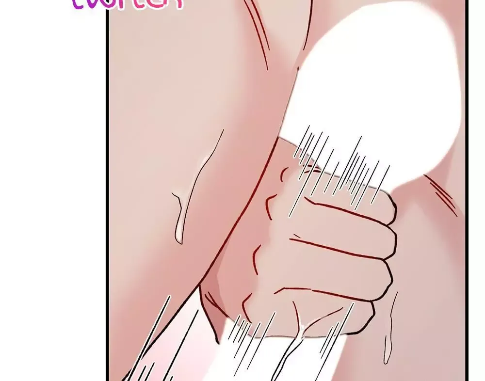 Aren’t You My Type - Chapter 17 Page 148