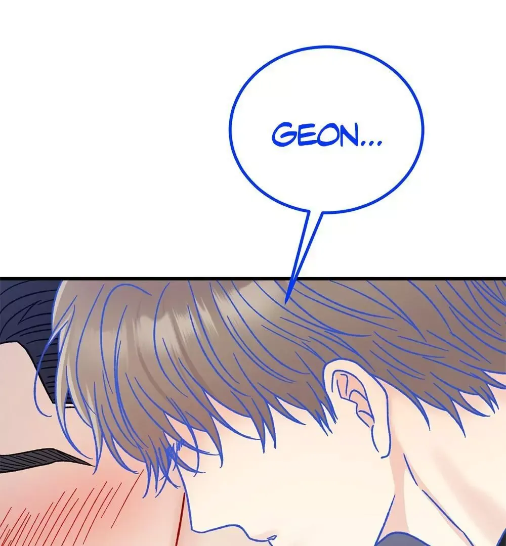 Aren’t You My Type - Chapter 17 Page 152