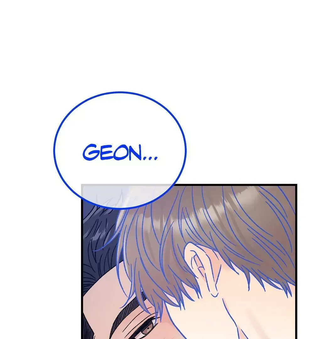 Aren’t You My Type - Chapter 17 Page 158