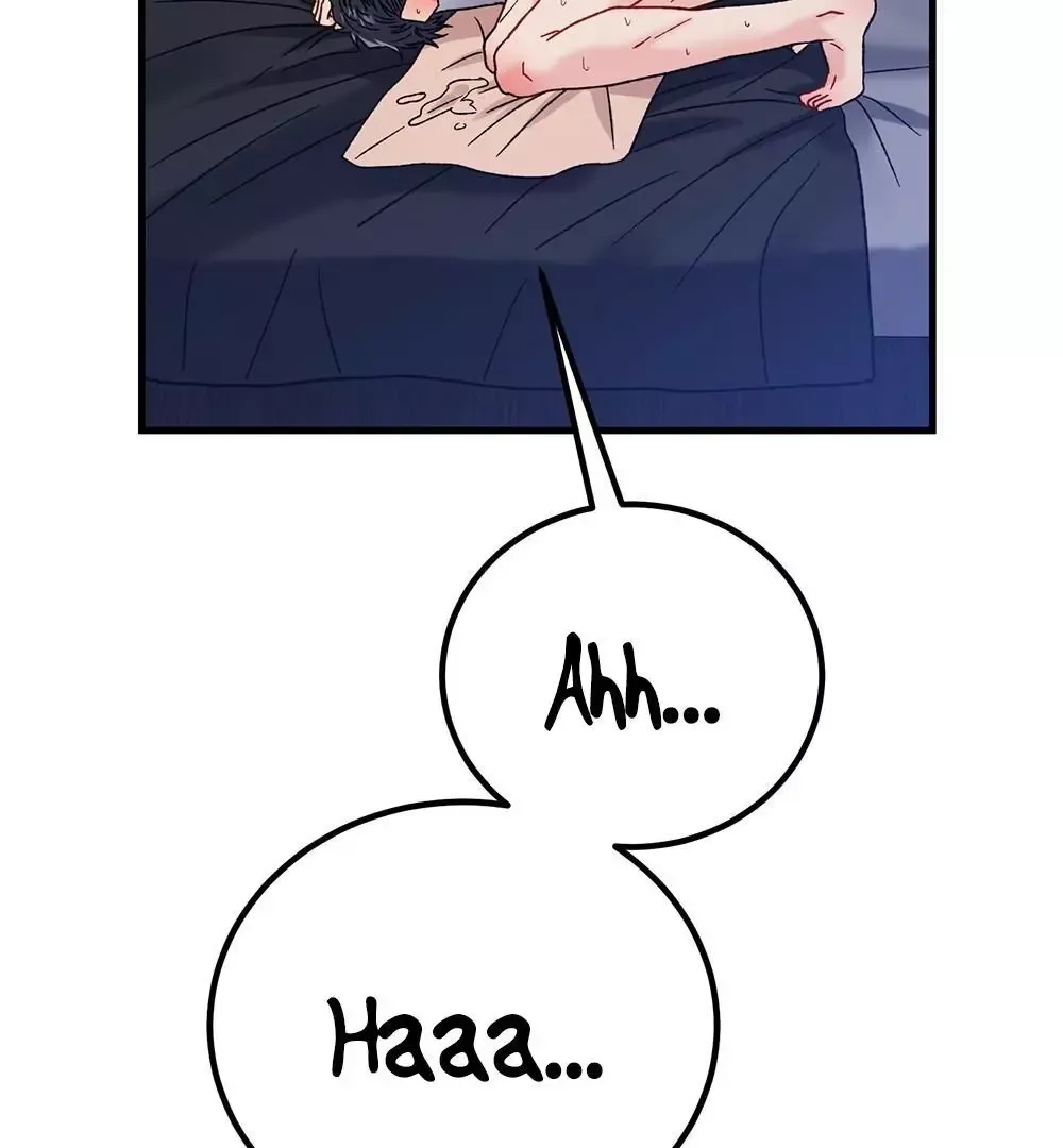 Aren’t You My Type - Chapter 17 Page 178