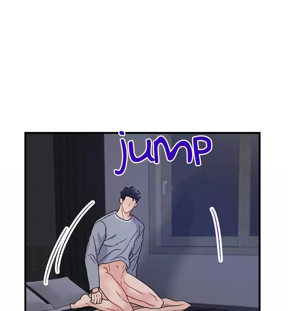 Aren’t You My Type - Chapter 17 Page 186