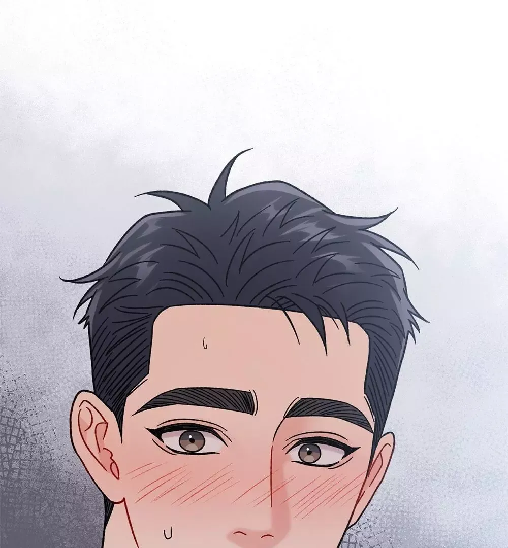 Aren’t You My Type - Chapter 17 Page 188