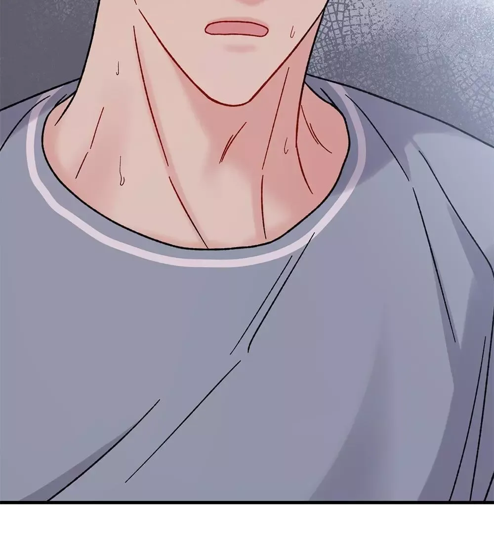 Aren’t You My Type - Chapter 17 Page 189