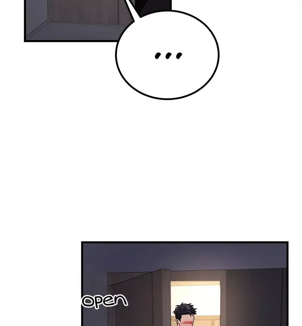 Aren’t You My Type - Chapter 17 Page 193
