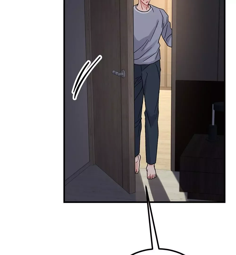 Aren’t You My Type - Chapter 17 Page 194