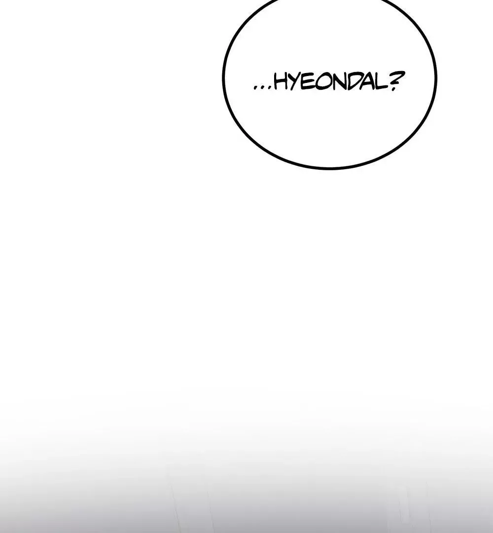 Aren’t You My Type - Chapter 17 Page 195