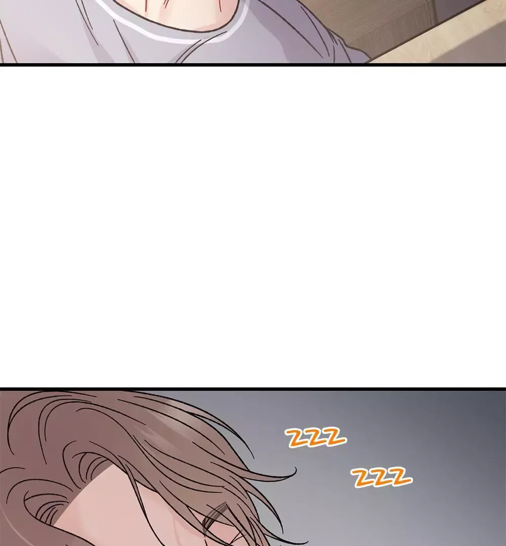 Aren’t You My Type - Chapter 17 Page 198