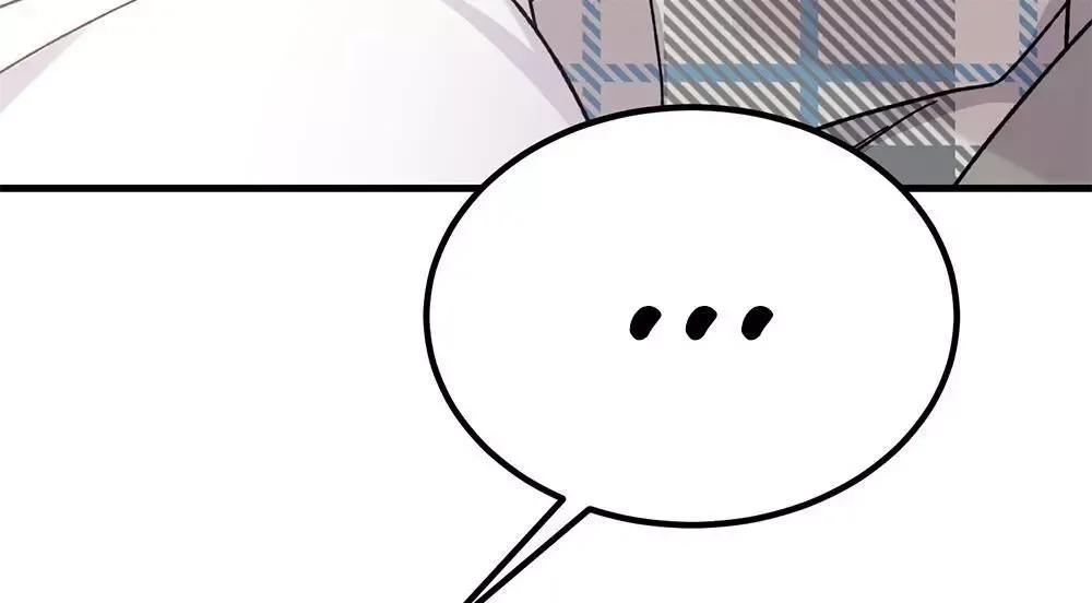 Aren’t You My Type - Chapter 17 Page 200