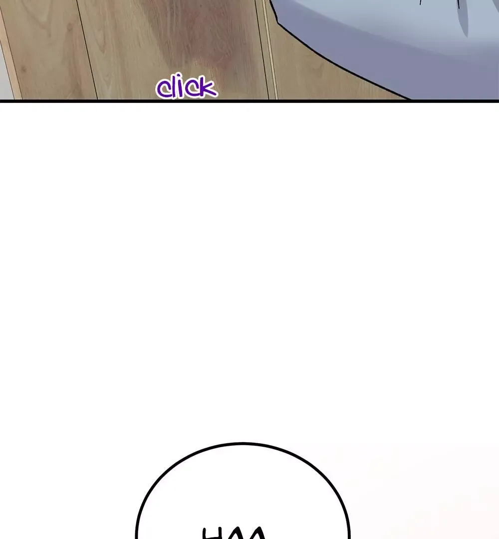 Aren’t You My Type - Chapter 17 Page 203