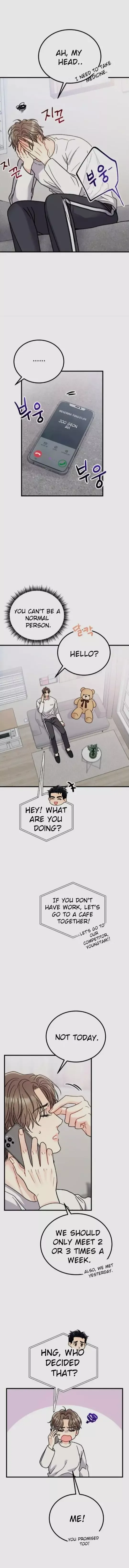 Aren’t You My Type - Chapter 18 Page 5