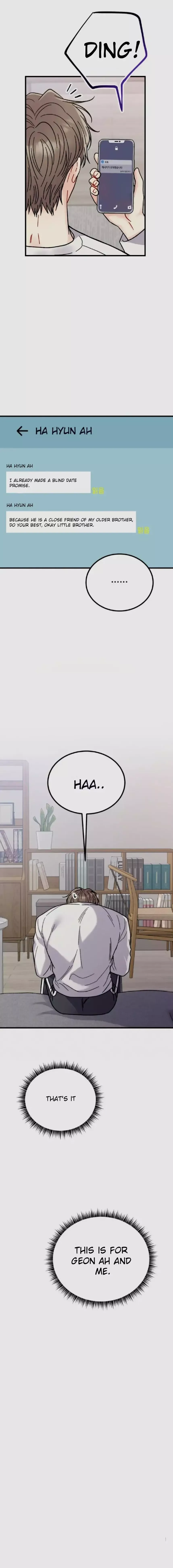 Aren’t You My Type - Chapter 18 Page 11