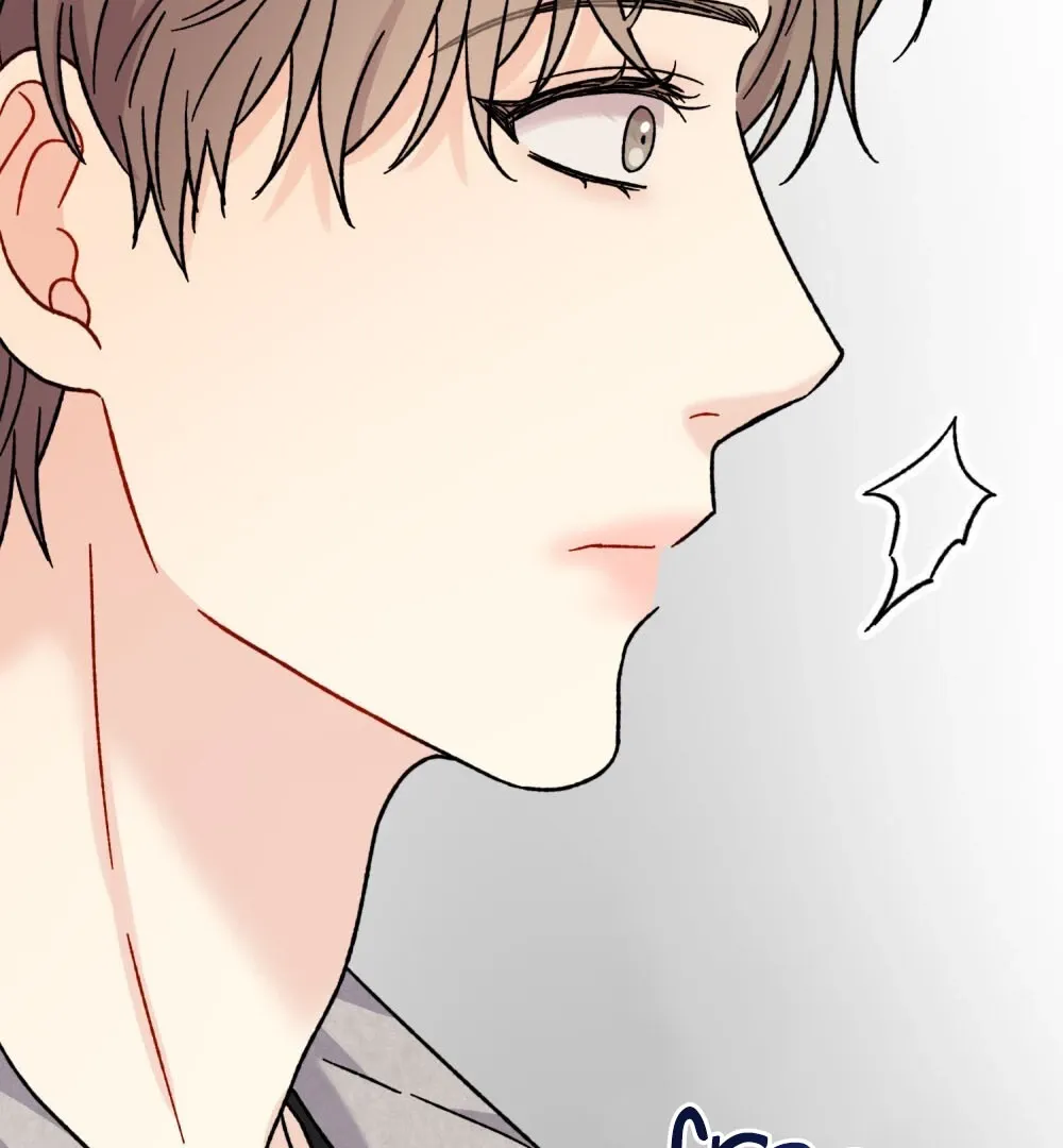 Aren’t You My Type - Chapter 19 Page 16