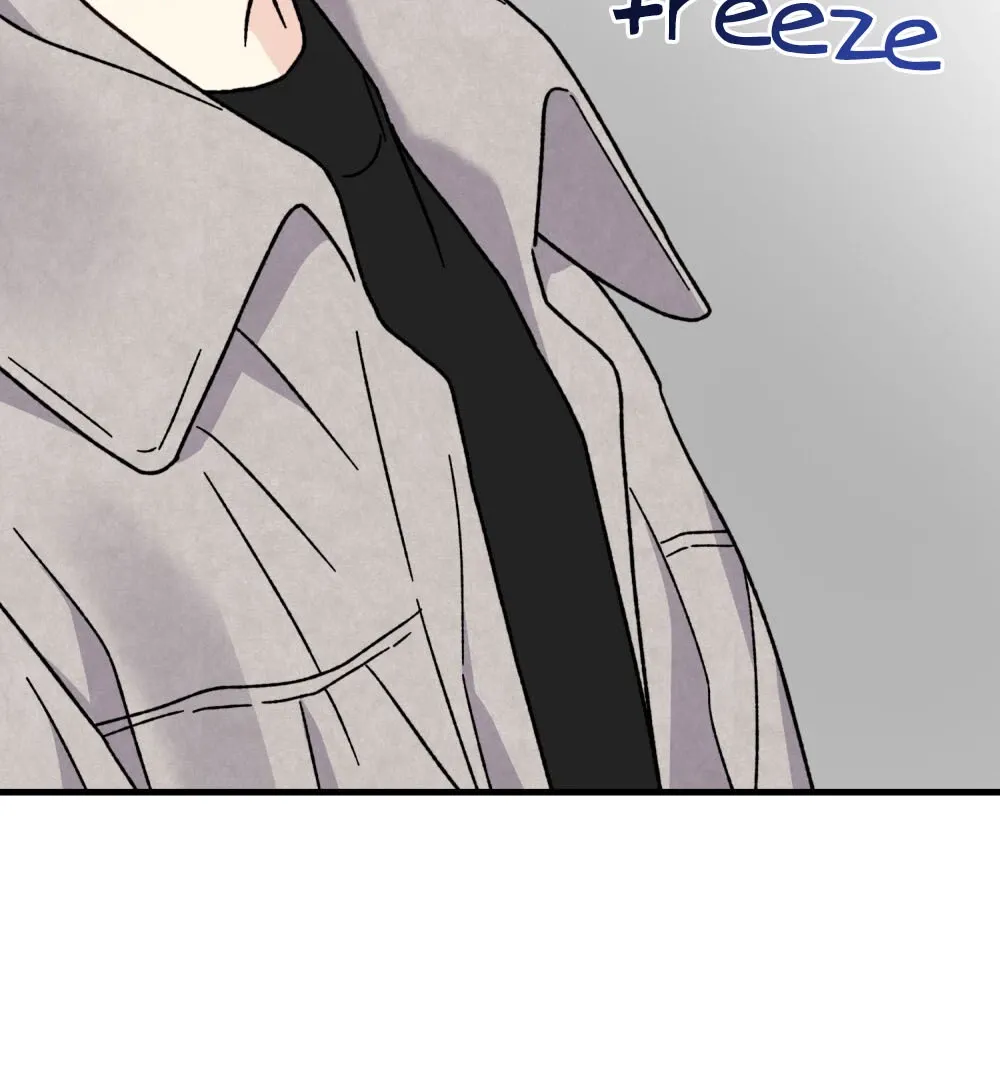 Aren’t You My Type - Chapter 19 Page 17