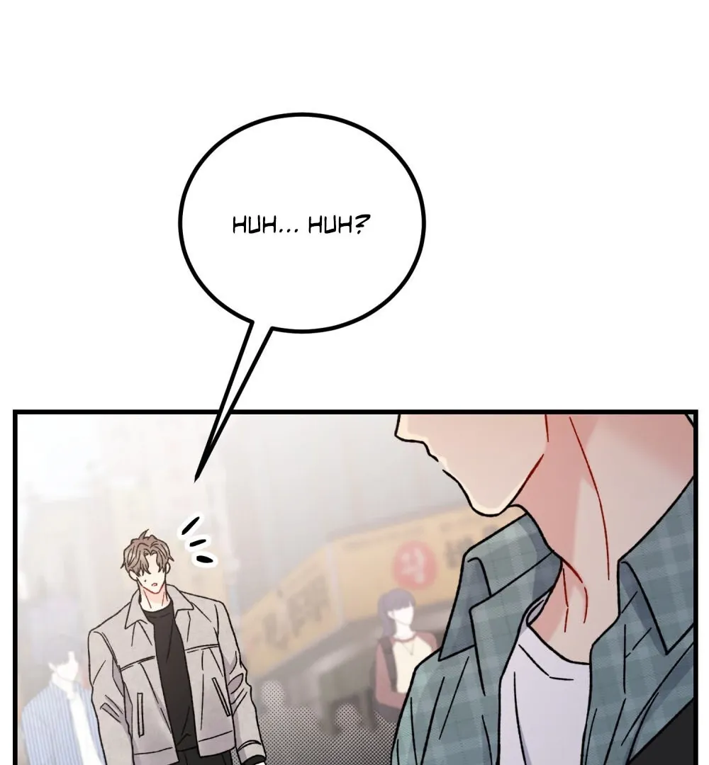 Aren’t You My Type - Chapter 19 Page 18