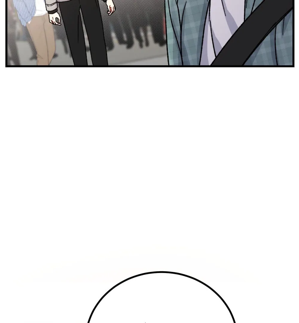 Aren’t You My Type - Chapter 19 Page 19