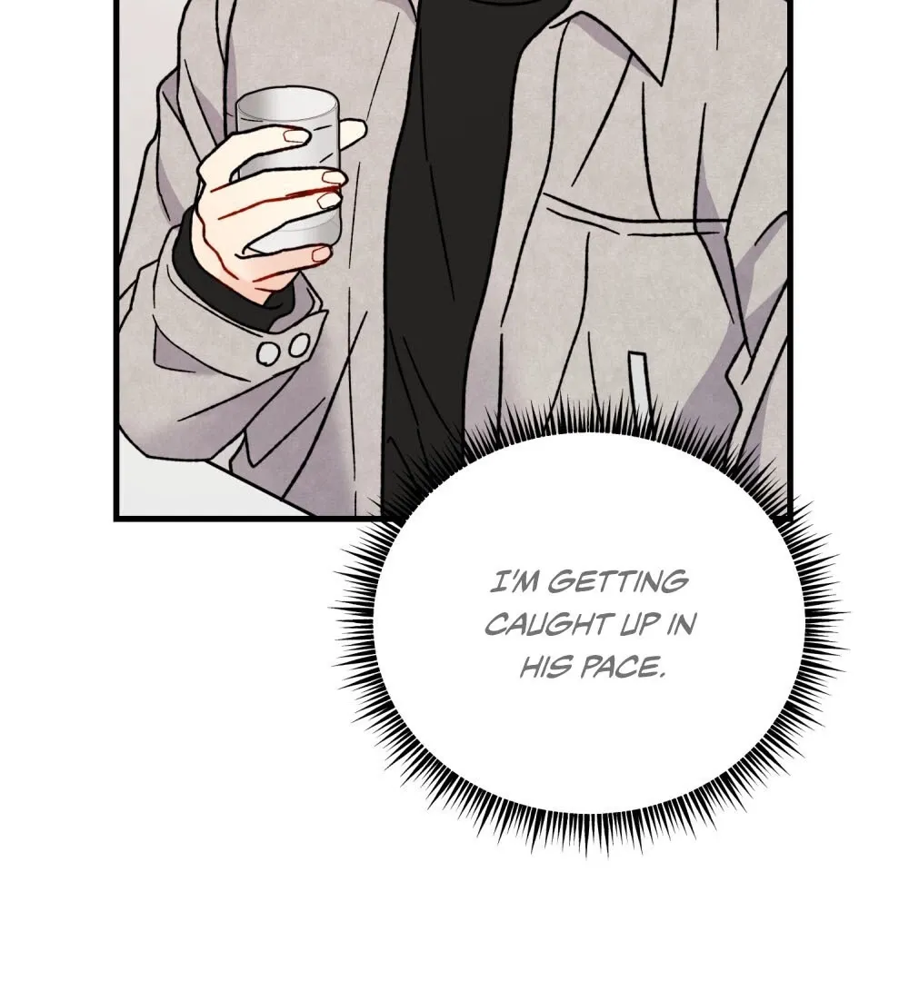 Aren’t You My Type - Chapter 19 Page 52