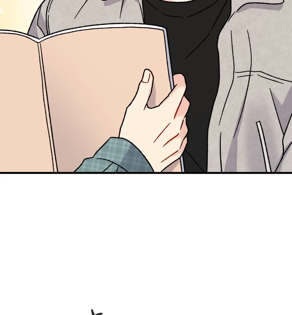 Aren’t You My Type - Chapter 19 Page 58