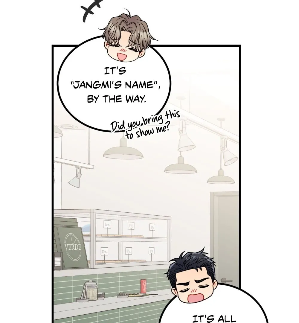 Aren’t You My Type - Chapter 19 Page 59