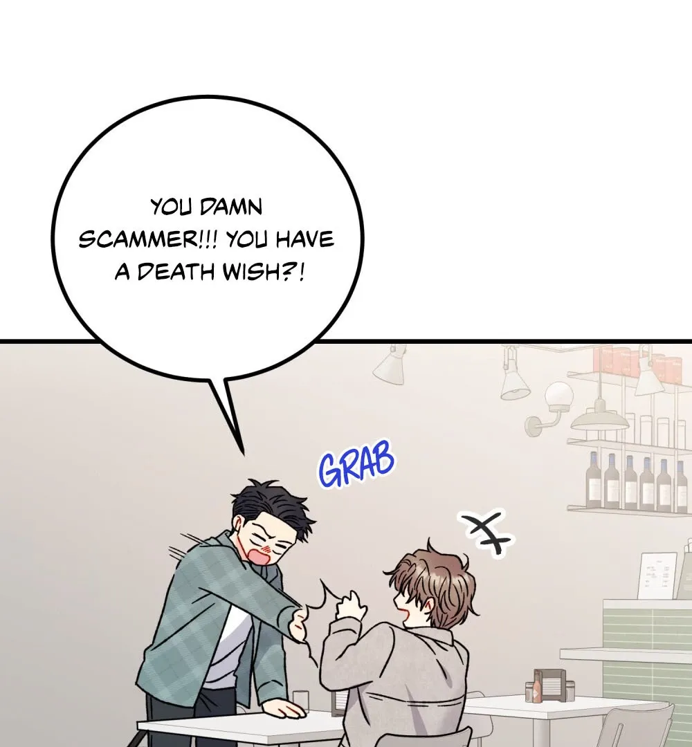 Aren’t You My Type - Chapter 19 Page 65