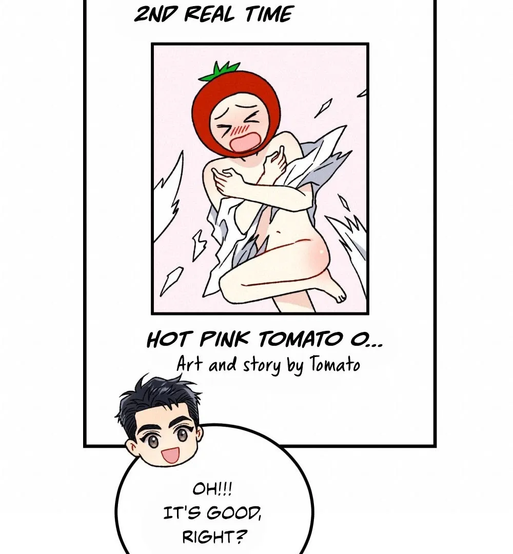 Aren’t You My Type - Chapter 19 Page 70