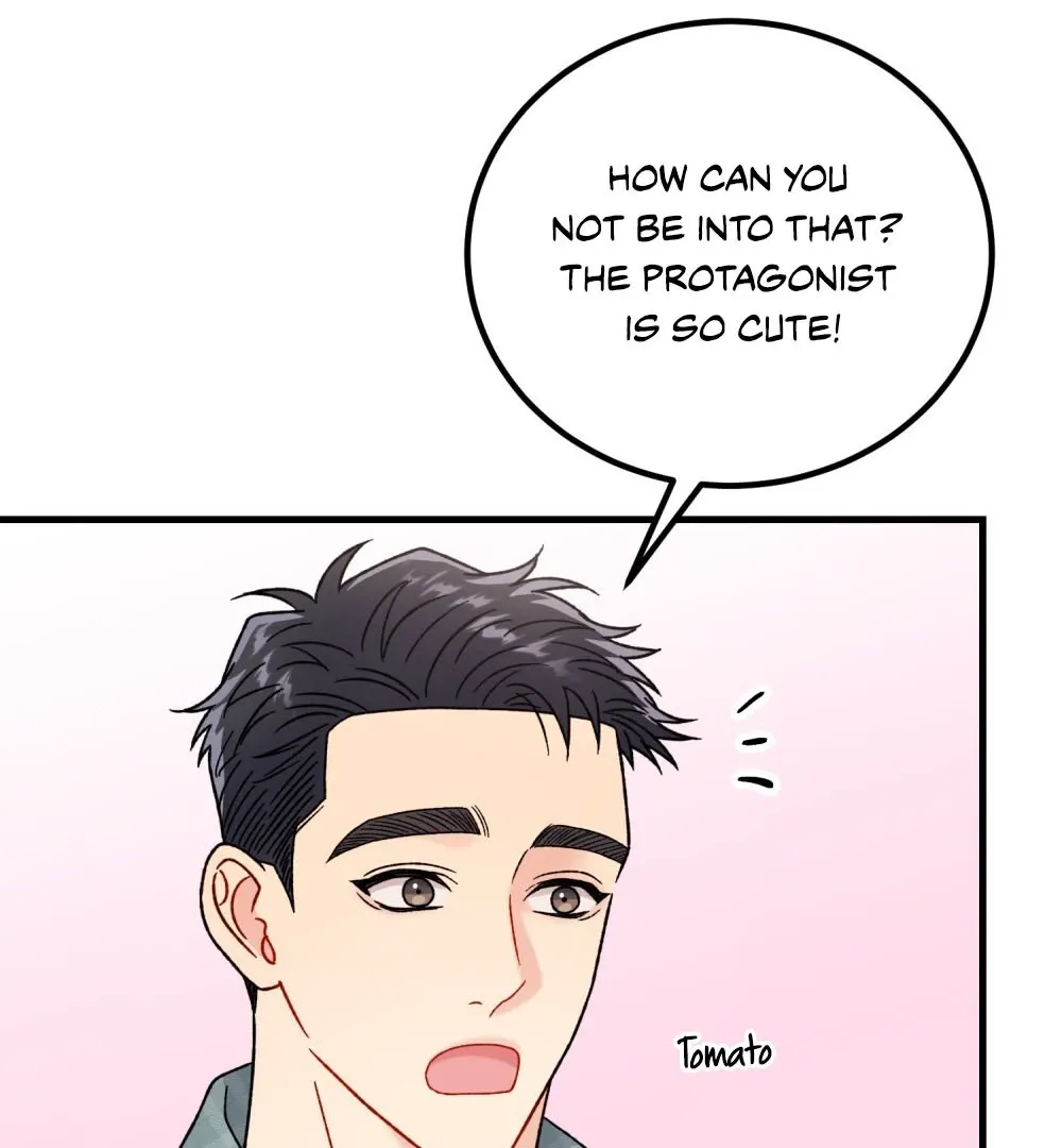 Aren’t You My Type - Chapter 19 Page 73