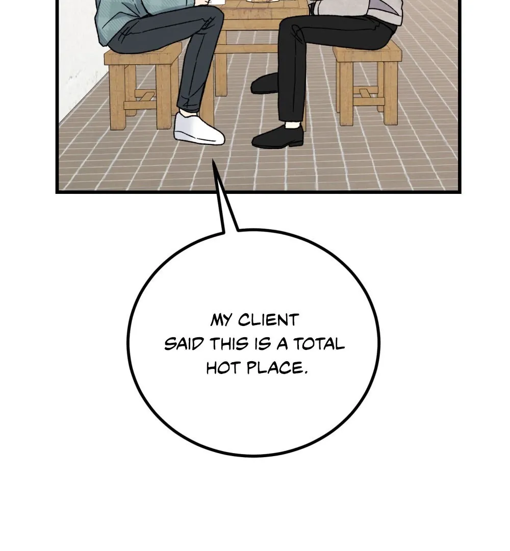 Aren’t You My Type - Chapter 19 Page 111