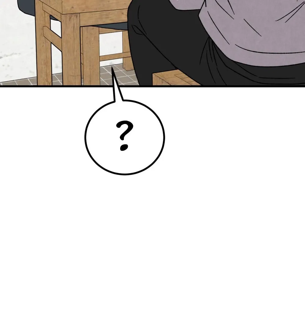 Aren’t You My Type - Chapter 19 Page 142