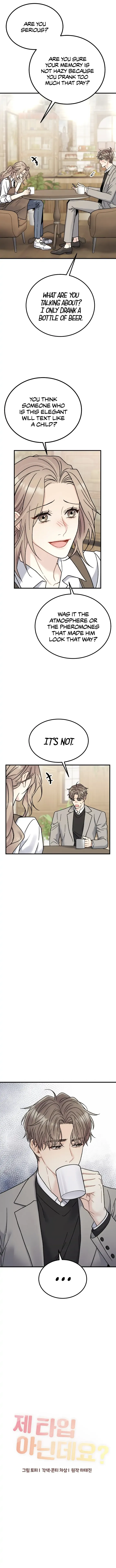 Aren’t You My Type - Chapter 2 Page 6