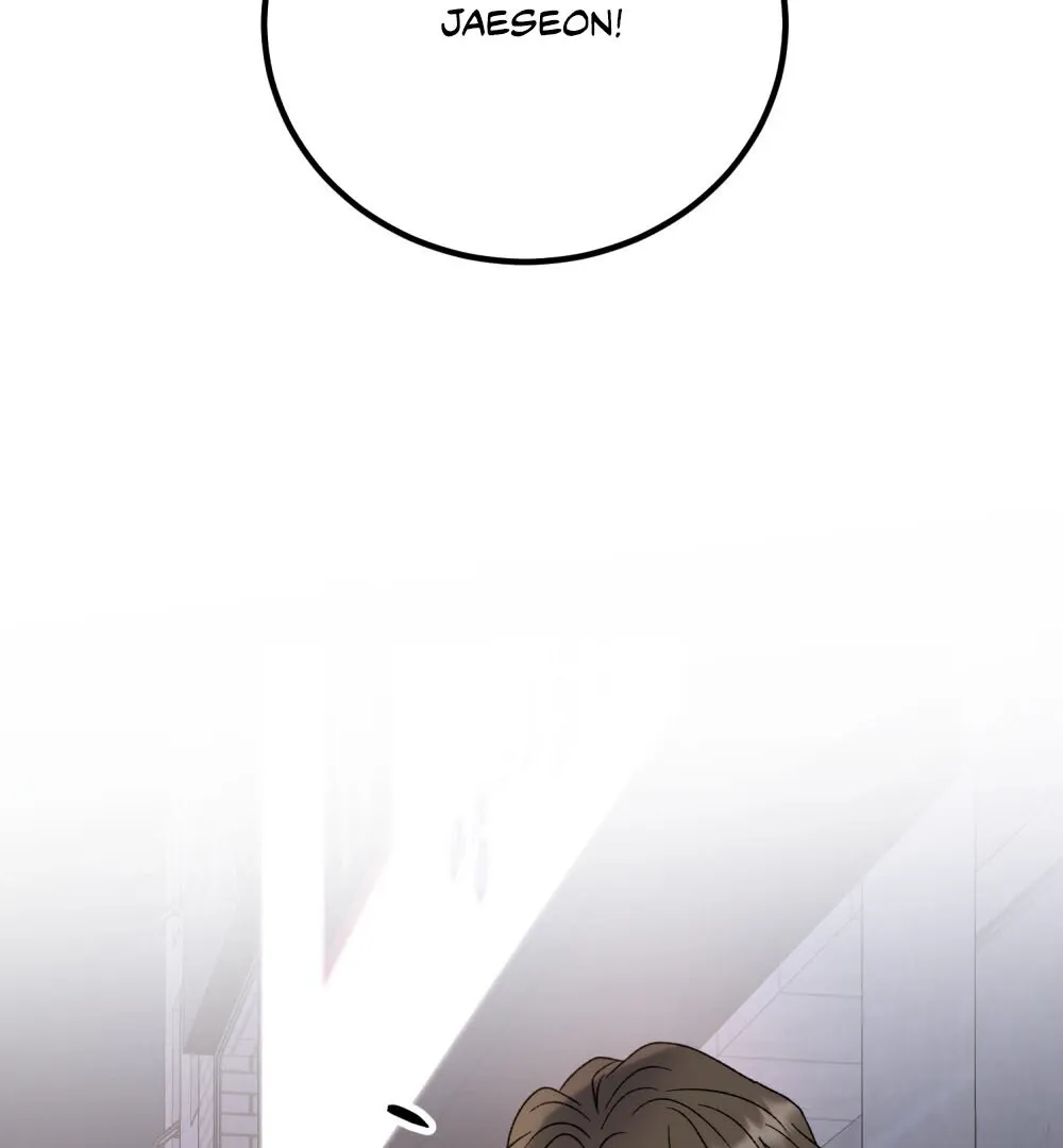 Aren’t You My Type - Chapter 20 Page 5