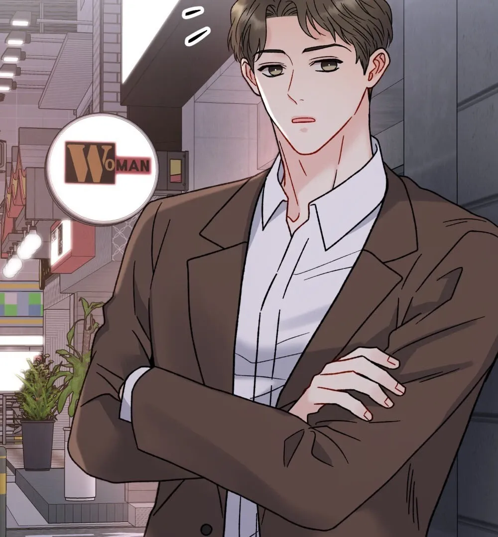 Aren’t You My Type - Chapter 20 Page 6