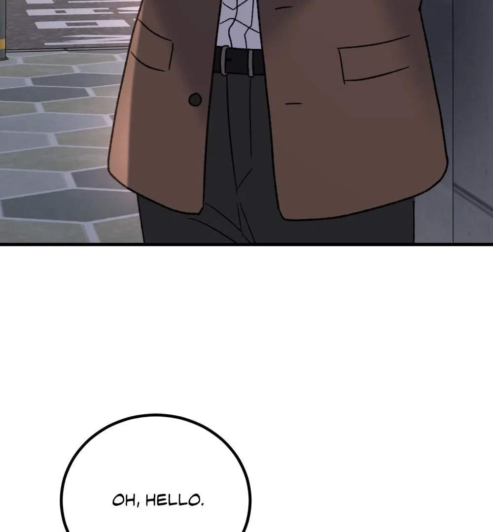 Aren’t You My Type - Chapter 20 Page 7