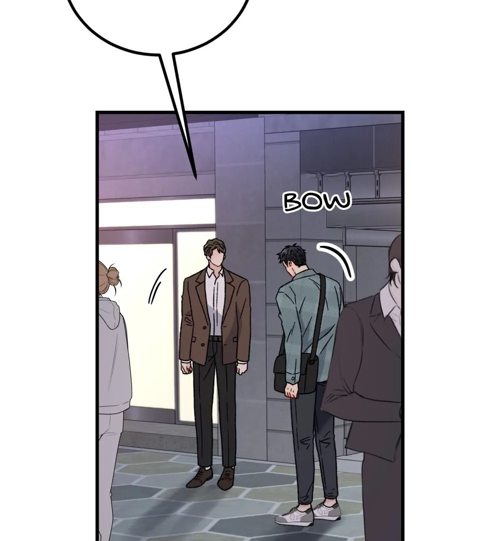 Aren’t You My Type - Chapter 20 Page 8