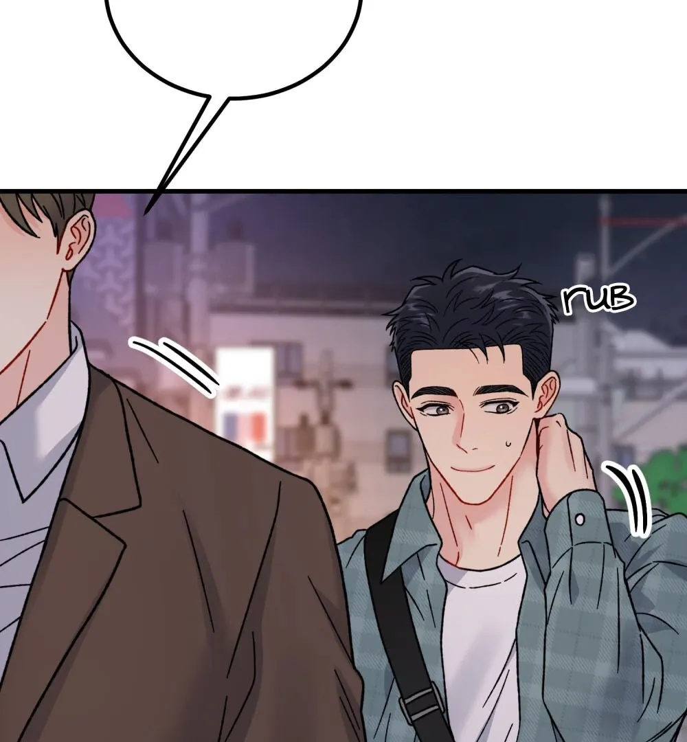 Aren’t You My Type - Chapter 20 Page 10