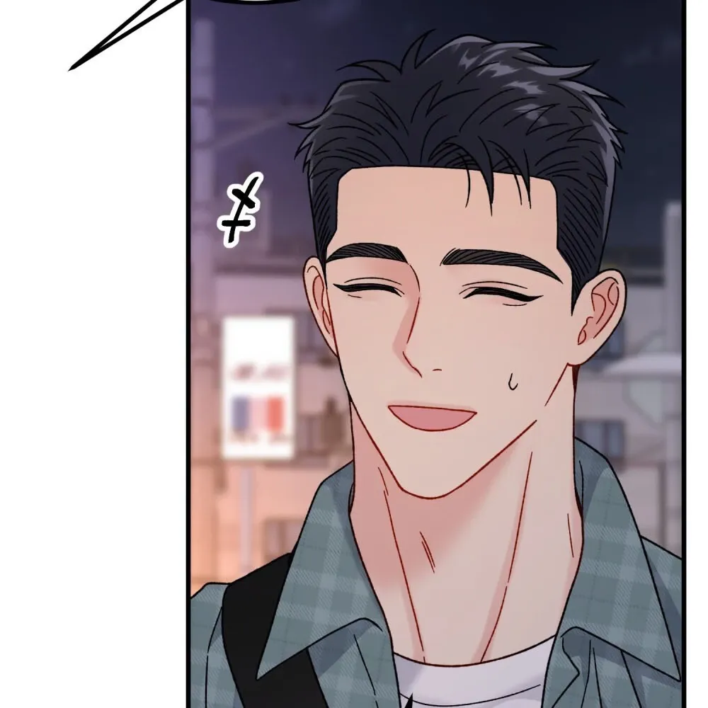 Aren’t You My Type - Chapter 20 Page 13