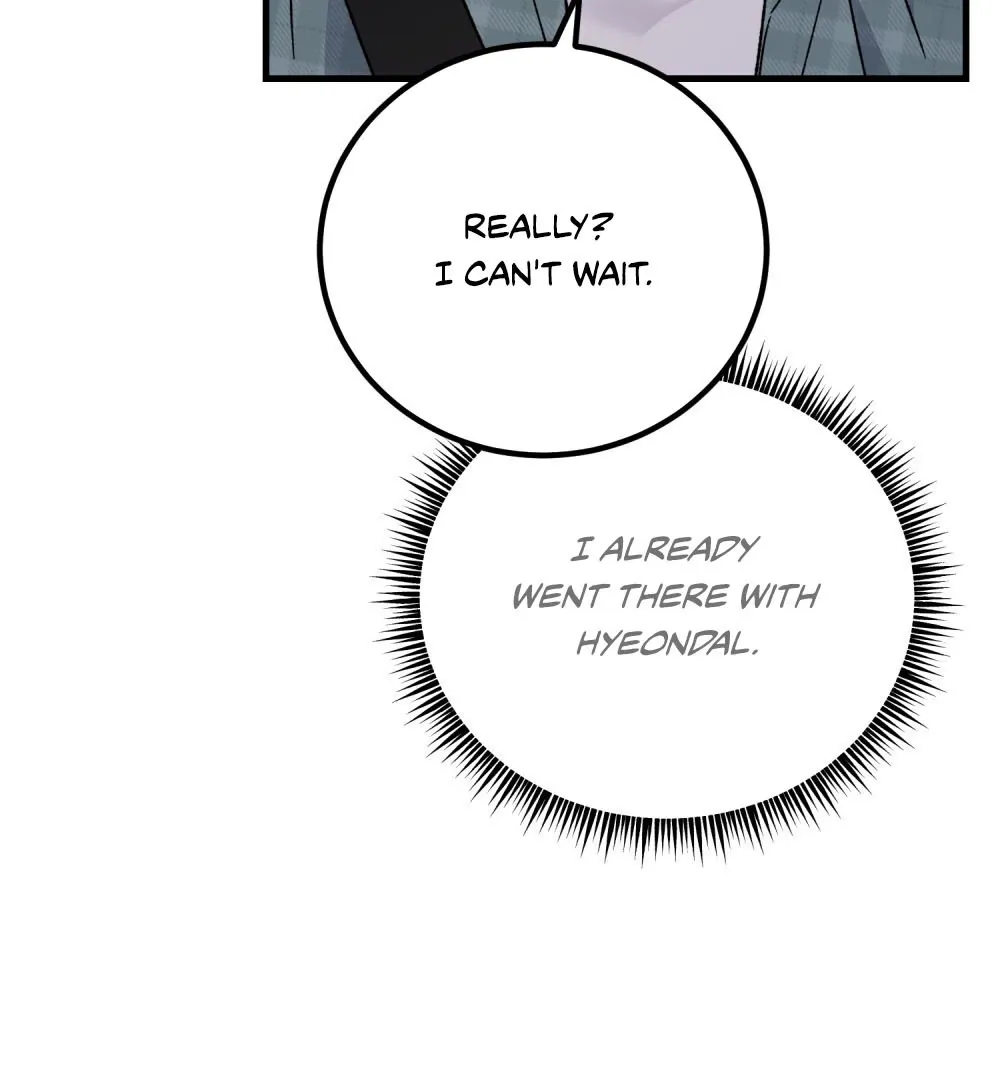 Aren’t You My Type - Chapter 20 Page 14
