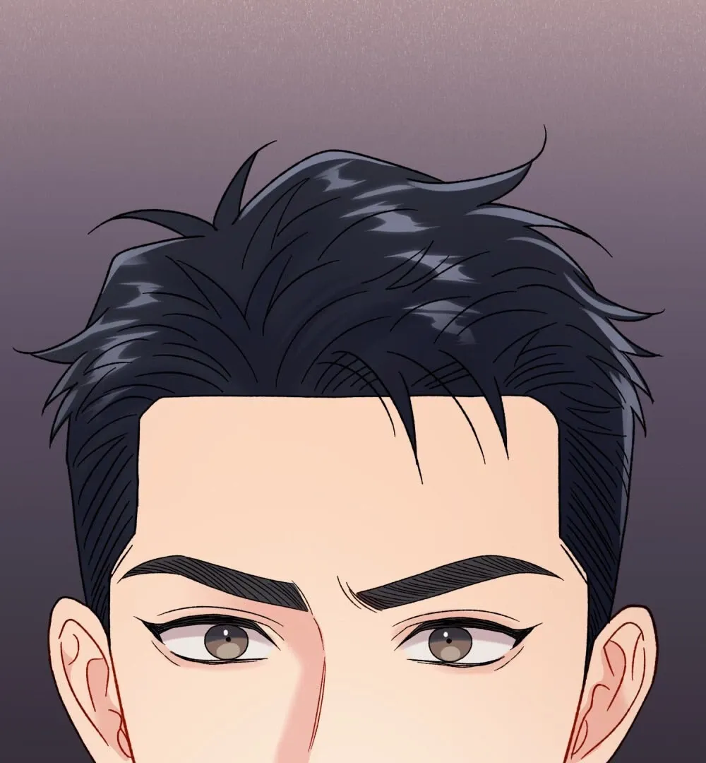 Aren’t You My Type - Chapter 20 Page 16