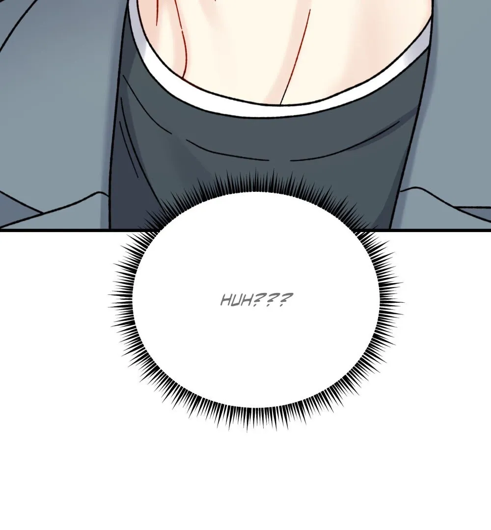 Aren’t You My Type - Chapter 20 Page 42