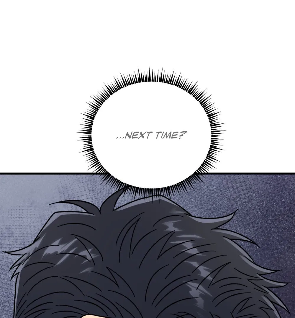 Aren’t You My Type - Chapter 20 Page 53