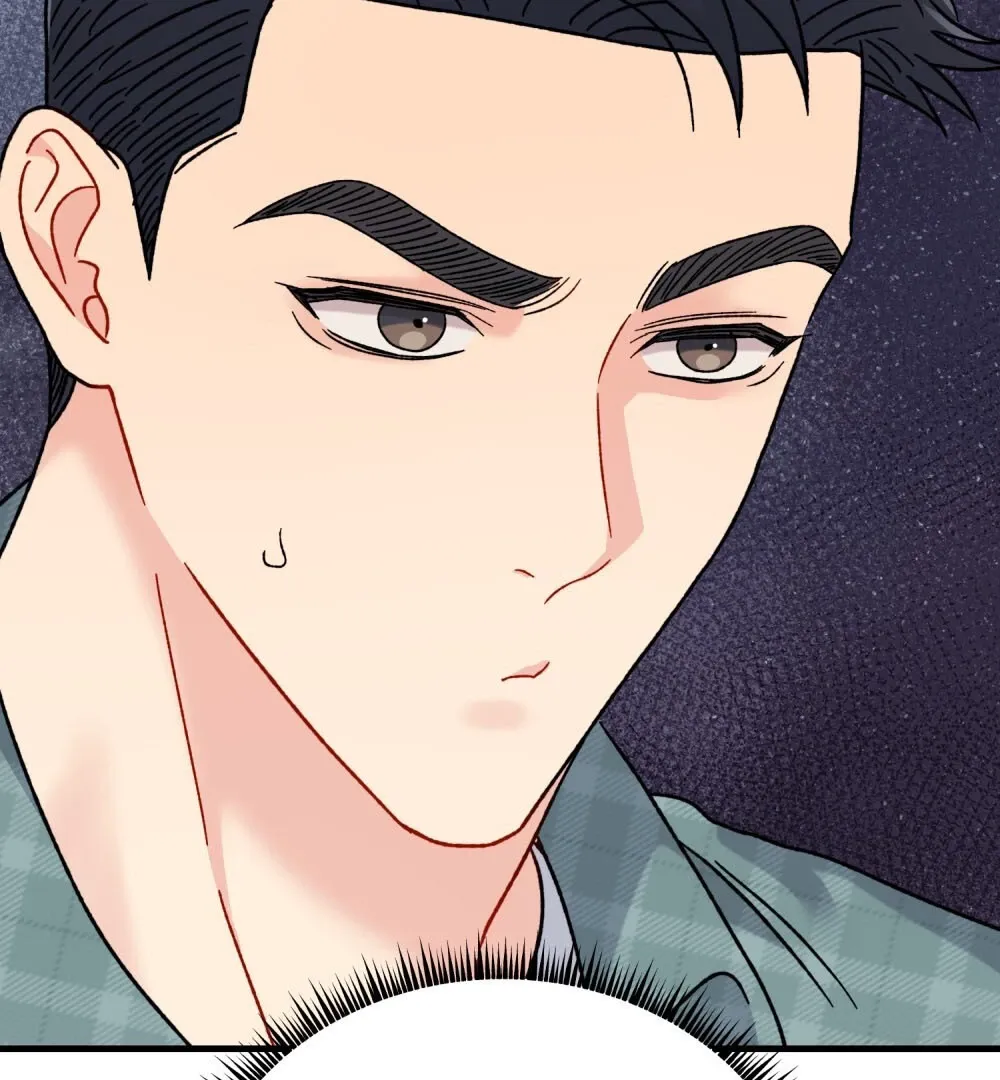 Aren’t You My Type - Chapter 20 Page 54