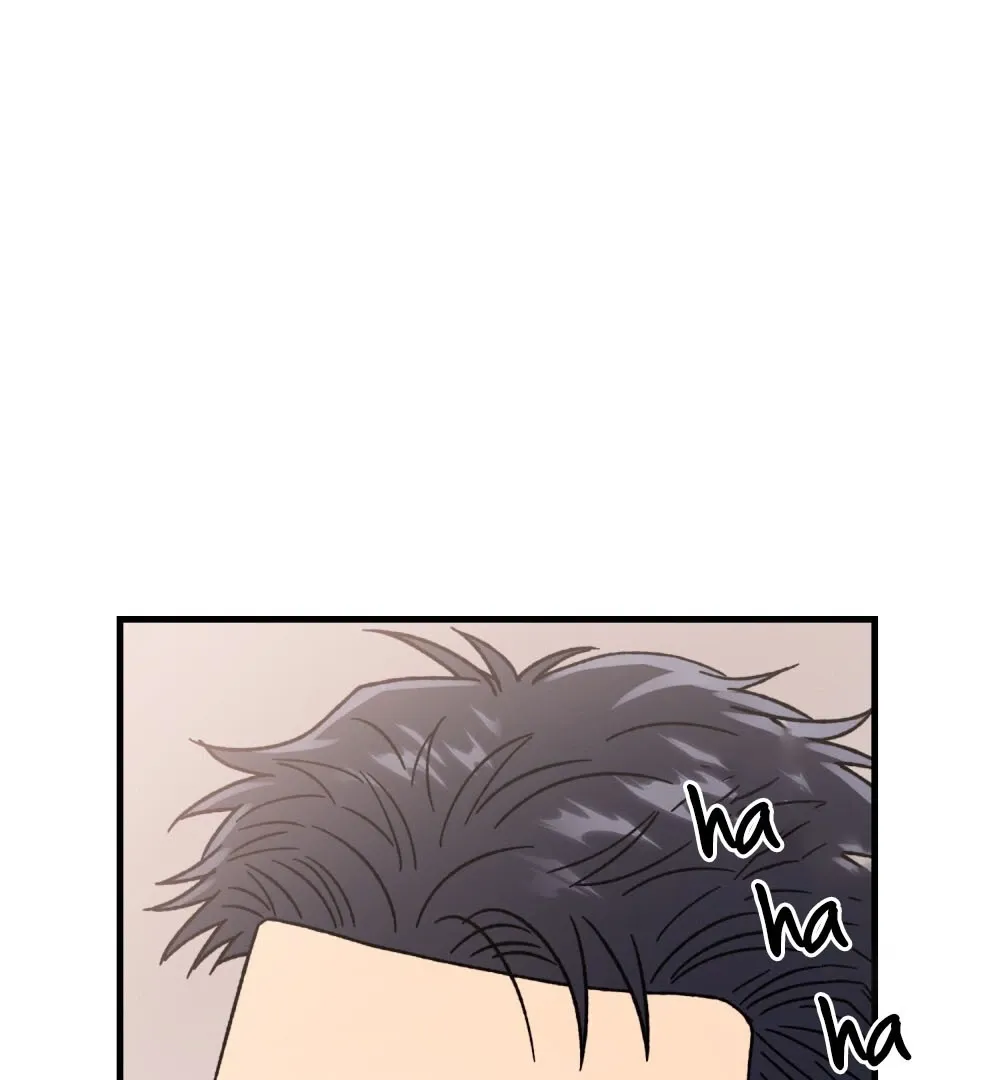 Aren’t You My Type - Chapter 20 Page 65