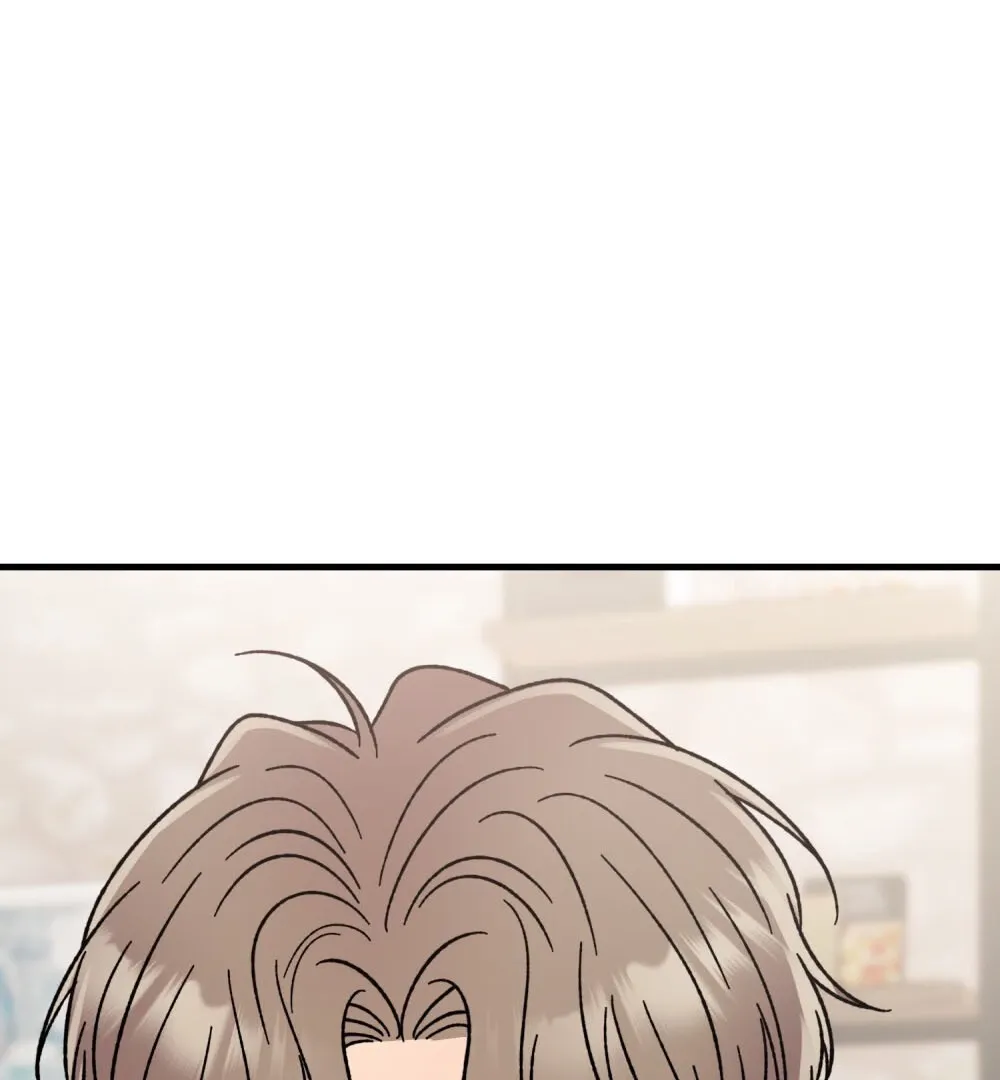Aren’t You My Type - Chapter 20 Page 68