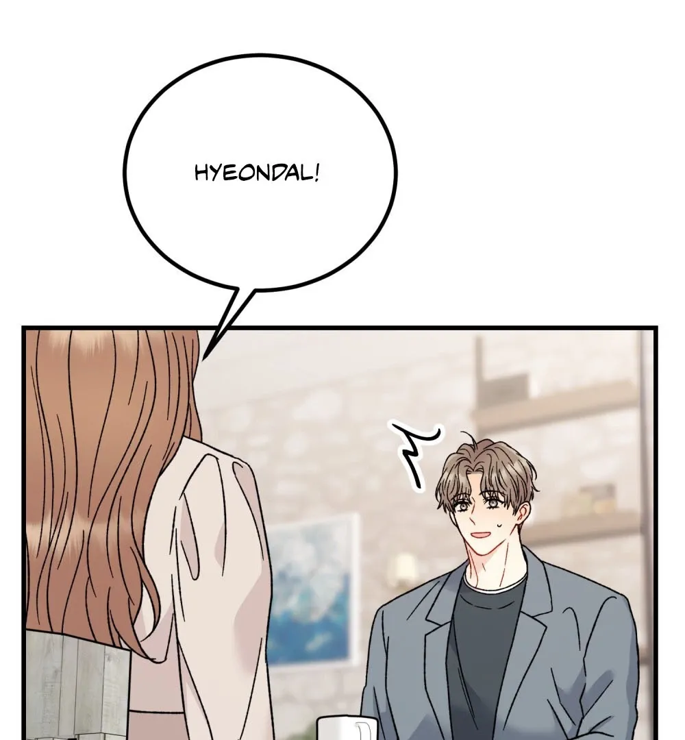 Aren’t You My Type - Chapter 20 Page 71