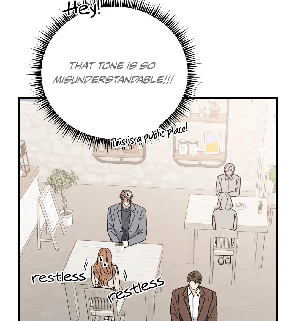 Aren’t You My Type - Chapter 20 Page 84
