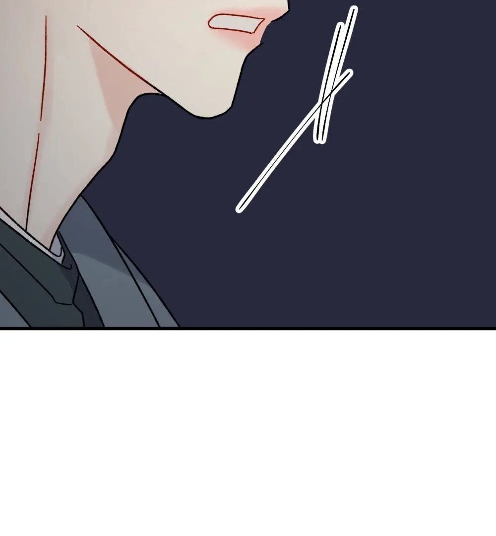 Aren’t You My Type - Chapter 20 Page 96