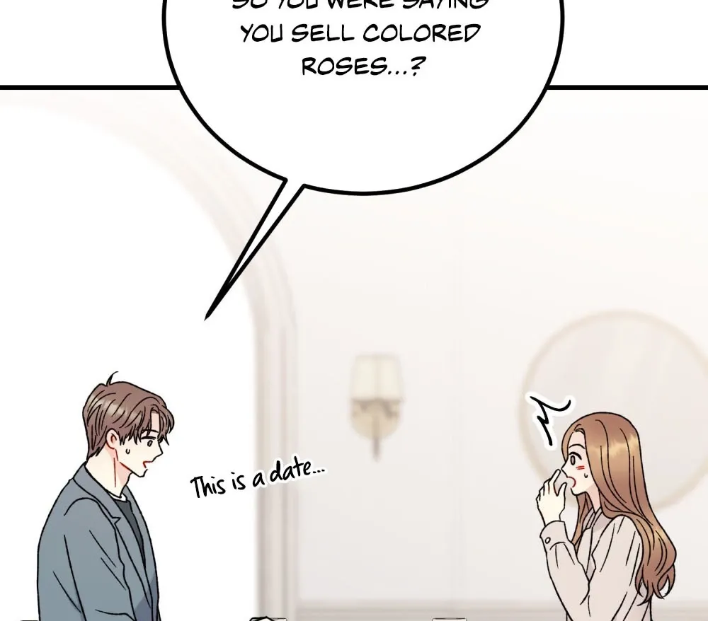 Aren’t You My Type - Chapter 20 Page 100