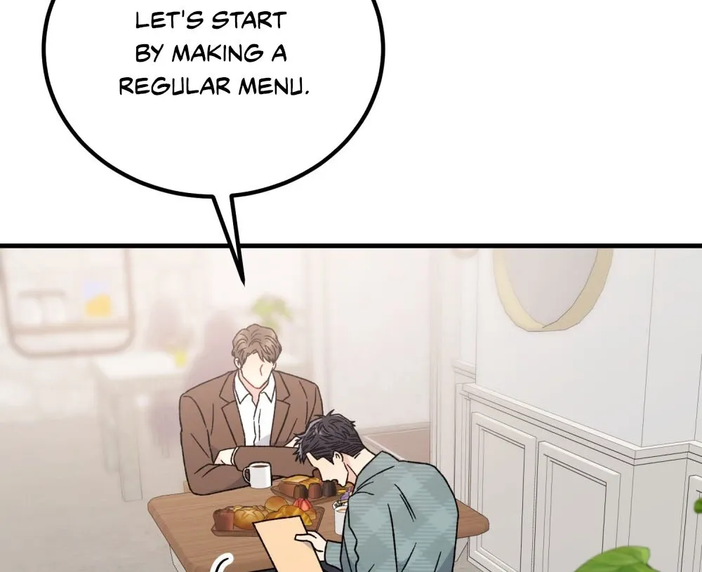 Aren’t You My Type - Chapter 20 Page 118