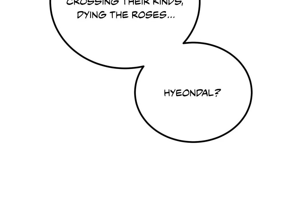 Aren’t You My Type - Chapter 20 Page 126