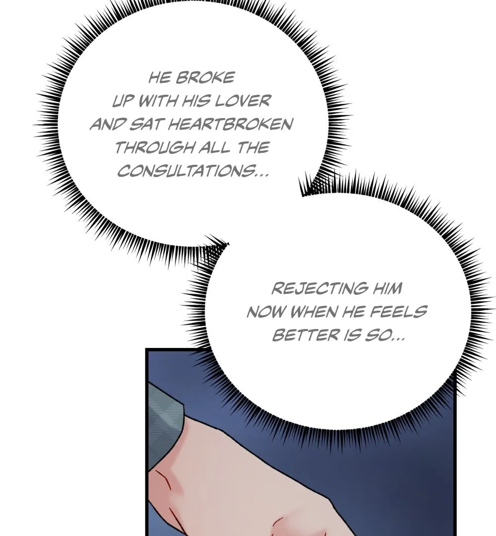Aren’t You My Type - Chapter 20 Page 149