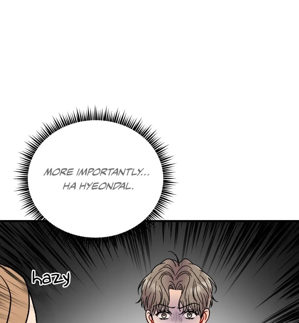 Aren’t You My Type - Chapter 20 Page 151
